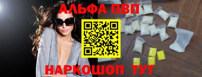 дмт Кумертау