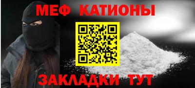 дмт Кумертау