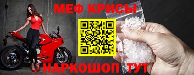 дмт Кумертау