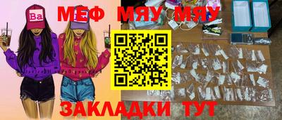 кокаин перу Кулебаки