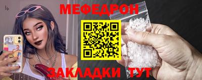 дмт Кумертау