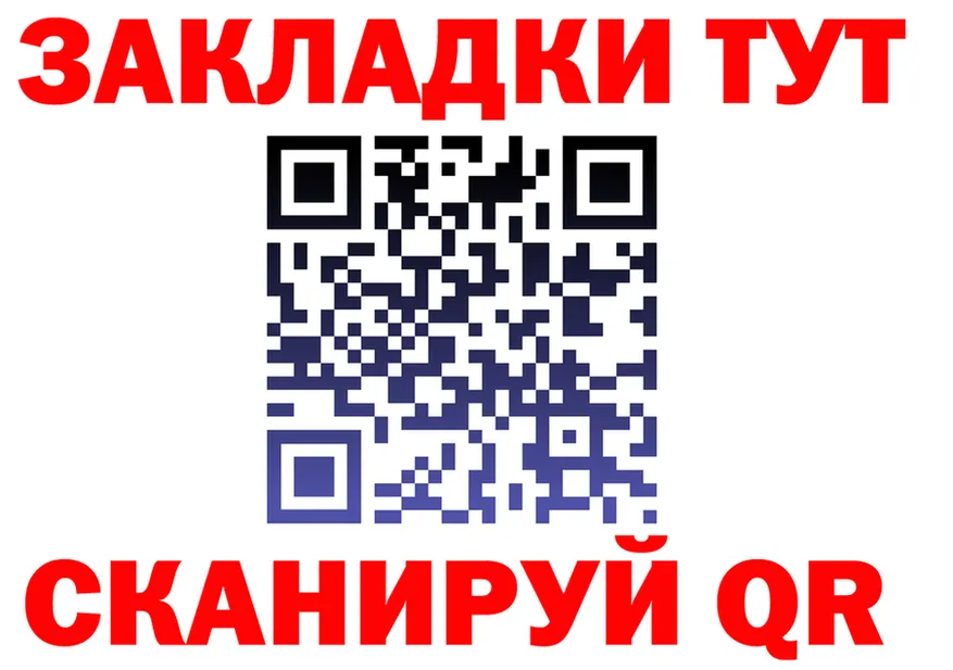 МЯУ-МЯУ VHQ маркетплейс площадка OMG Тайшет